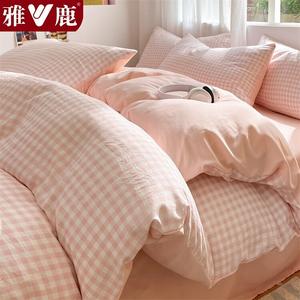 Yalu Пододеяльник 150х200 см, хлопок, машинная стирка, принт, цвет Pink small checks + cream pink