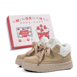 MINGKUANG Уличные теплые ботинки Fuzzy Warm, термостойкие, износостойкие, короткие, женские, бежевые