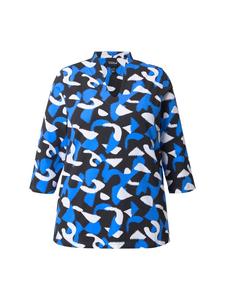 Рубашка королевского синего цвета Ulla Popken