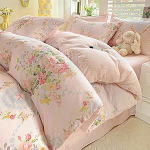 LUOLAI HOME Комплект постельного белья 4 предмета, размер простыни 220x240 см