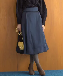 Блестящая юбка-«орган» Suite L, цвет Navy [075]