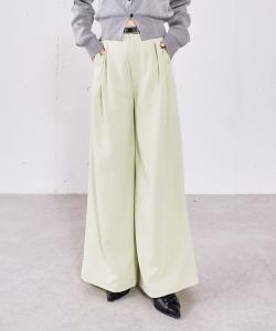 Цветные плиссированные брюки с поясом Archives, цвет Green