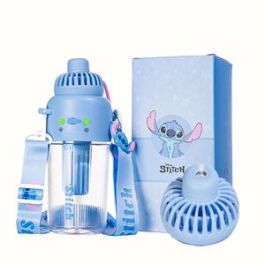 Распыляющий вентилятор пластиковый стакан для воды 600мл Disney, Stitch Fan Mist Cup