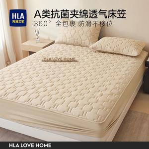 Hailan House Простыня на резинке 180х200 см (+28 см), цвет light camel