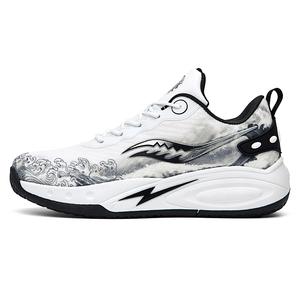 Амортизирующие нескользящие износостойкие низкие баскетбольные кроссовки unisex MUSNODO, белый