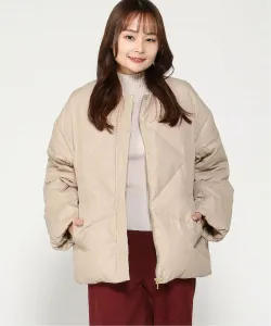 Легкая стеганая короткая пуховая куртка без воротника с рельефным рисунком Interplanet, цвет Beige