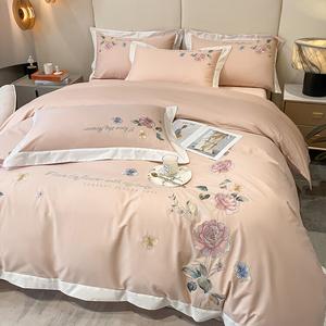 FUANNA Комплект постельного белья 1,8 м, 4 предмета: пододеяльник 200x230 см