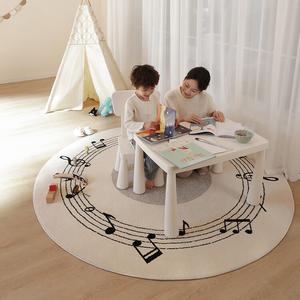 Saipos Ковер круглый 150×150 см Dopamine Non-Adhesive для детской, гостиной, спальни, Qingshan Meisu