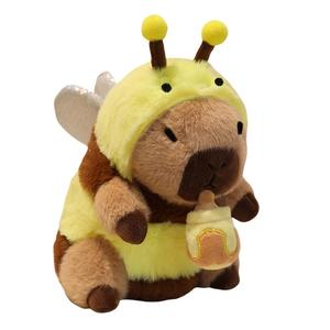 Плюшевая кукла капибара с тянущимся шнуром, 20 см Velvet Mill