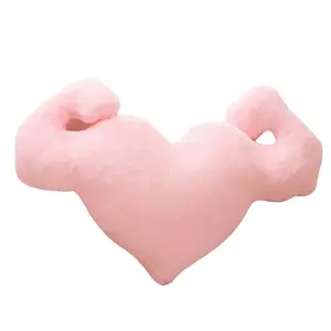 Плюшевая кукла Heart Five Pointed Star, Angel Dolls высотой 48 см Mise