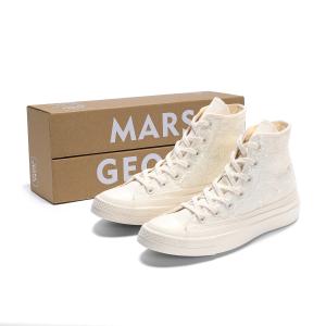 Женские кеды MARS*GEOME, серебристо-белый иней