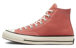 Кеды Chuck 70 Converse High 'Vintage Canvas - Brushed Brass'
