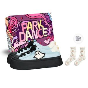 PARK DANCE Женские низкие скейтерские кроссовки небесно-голубые (коробка + носки в подарок), цвет Sky Blue (Box+Gift Socks)