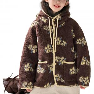 Детская утепленная куртка Disney, светло-коричневый