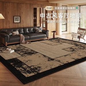 Budis Ковер 140х200 см для гостиной/спальни, французский, моющийся, водостойкий, устойчивый к пятнам, утолщенный, без формальдегида