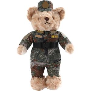 Камуфляжный медведь плюшевая игрушка высота 25см/31см Shu family