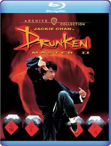 Диск Blu-ray Drunken Master II [1994]