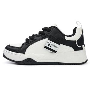 Feiyue Износостойкие, нескользящие, низкие кроссовки для скейтбординга Coverage, женские, черно-белые