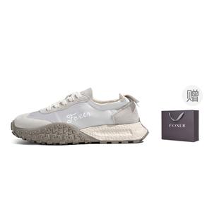 FOXER Стойкие к скольжению, износостойкие, дышащие, быстросохнущие низкие кеды кэжуал экрю, цвет Ecru