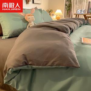 Antarctic Пододеяльник 200х230 см, простыня на резинке 180 см, цвет Double-Blend - Bean Green - Silver Gray, дышащий