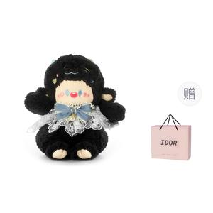 Успокаивающая овчина, милая кукла, мягкая и пушистая, Q мягкая текстура плюшевые куклы плюшевая кукла высота 25см IDOR, Dark Cloud Sitting Posture + Gift Bag
