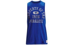 Мужское баскетбольное джерси Under Armour, цвет Blue