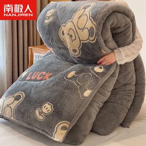 Antarctic Одеяло молочный вельвет из овчины 150х200 см, 2 кг, двойная подкладка из флиса