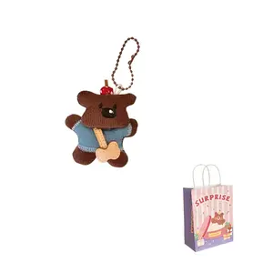 Милый плюшевый кулон с мультяшным щенком в стиле Maillard высотой 7 см Nodding Bud Bug