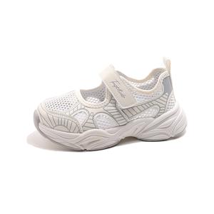 Детские сандалии с противоскользящей, противоударной и дышащей подошвой для детей от 3 до 7 лет TONYBEAR, экрю