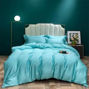 Fjnbbiot Комплект постельного белья Silk Skin