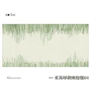 AOVOC Ковер 120x200 см для спальни у кровати, зеленый, утолщенный