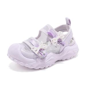 Противоскользящие легкие амортизирующие детские сандалии для детей ABC KIDS, фиолетовый