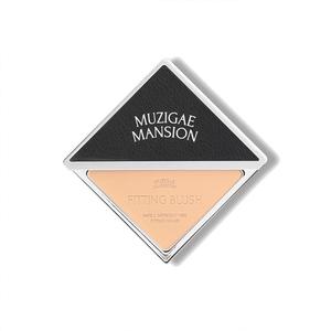 Пудра для лица Muzigae Mansion Fitting Blush Vegan Powder Lightweight Smooth Blendable