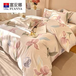 Fuanna Комплект постельного белья из 4 предметов (простыня, пододеяльник 200х180 см), хлопок, утепленный