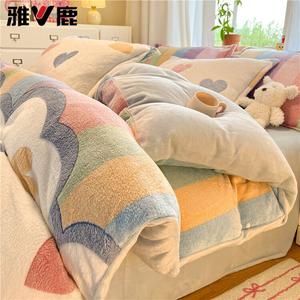 Yalu Комплект постельного белья из 4 предметов (простыня на резинке 180 см, пододеяльник 200х230 см), молочный бархат, двусторонний флис