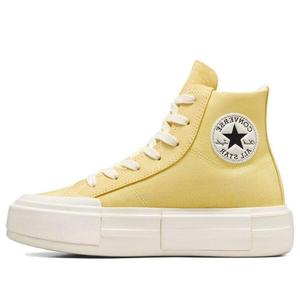 Кроссовки chuck taylor all star cruise 'lemon' Converse, желтый