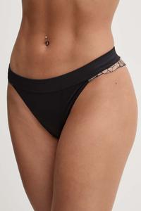 Трусики Chantelle, черный