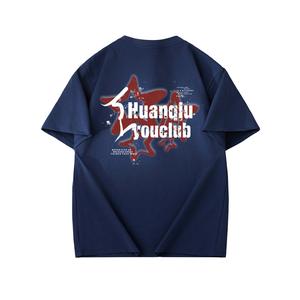 Футболка Unisex Crew Neck тонкая прямая посадка HUANQIU, темно-синий