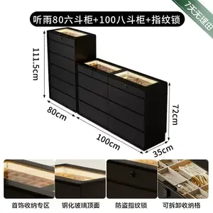 Yu Senyi Комод для спальни из массива дерева, 5 ящиков, цвет Cream-Colored