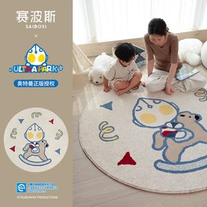 Saipos Ковер X Ultraman Collaboration 200×200 см, непромокаемый, устойчивый к пятнам, круглый, для спальни, Qingshan Meisu