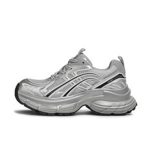 Teenmix X Y2K коллекция для бега и пробежек амортизирующие износостойкие низкие массивные кроссовки женские фиолетовые, цвет Purple