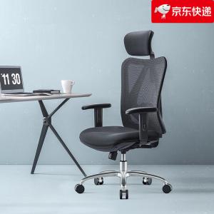 SIHOO (SIHOO) [Новинка] Эргономичное кресло M18, компьютерное кресло, игровое кресло, офисное кресло для дома с поддержкой спины, удобное сиденье для длительного сидения, стальные ножки M18, регулируемые подлокотники