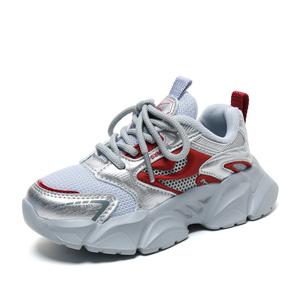 Повседневная обувь для детей Binary, серый/красный