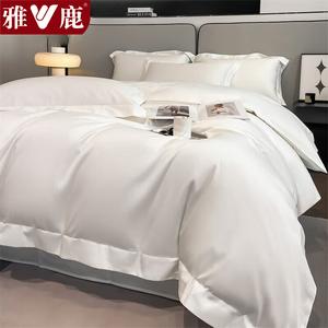 Yalu Комплект постельного белья 1,8 м, пододеяльник 200x230 см