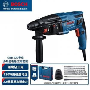 Дрель электрическая Bosch GGBH220 + насадки, кейс