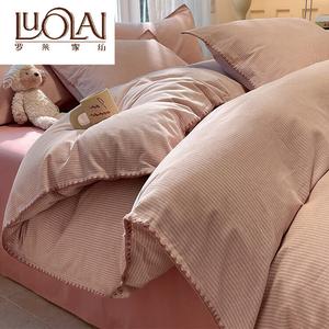 LUOLAI HOME Комплект постельного белья 120x200 см, 100% хлопок, начес, мягкий, дышащий, Jiansen-Pen