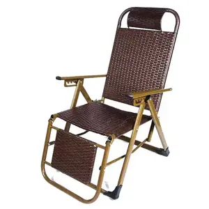 Yu Senyi Складное кресло из ротанга с трехсекционной подушкой