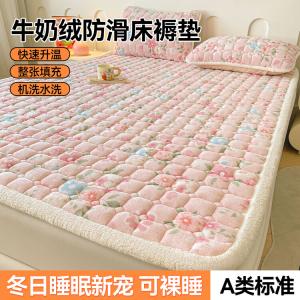 Yalu Наматрасник 150х200 см, 3 предмета (наматрасник + 2 наволочки), молочный вельвет, класс А