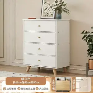 Yu Senyi Комод 60 см для спальни из материала Shengji, 4 ящика, деревянные ножки, сборка