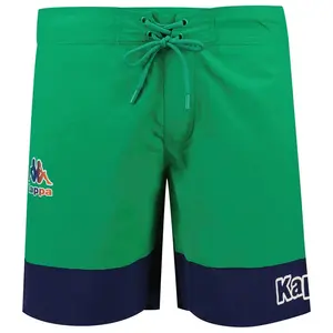Шорты для плавания Kappa Fuxom, зеленый